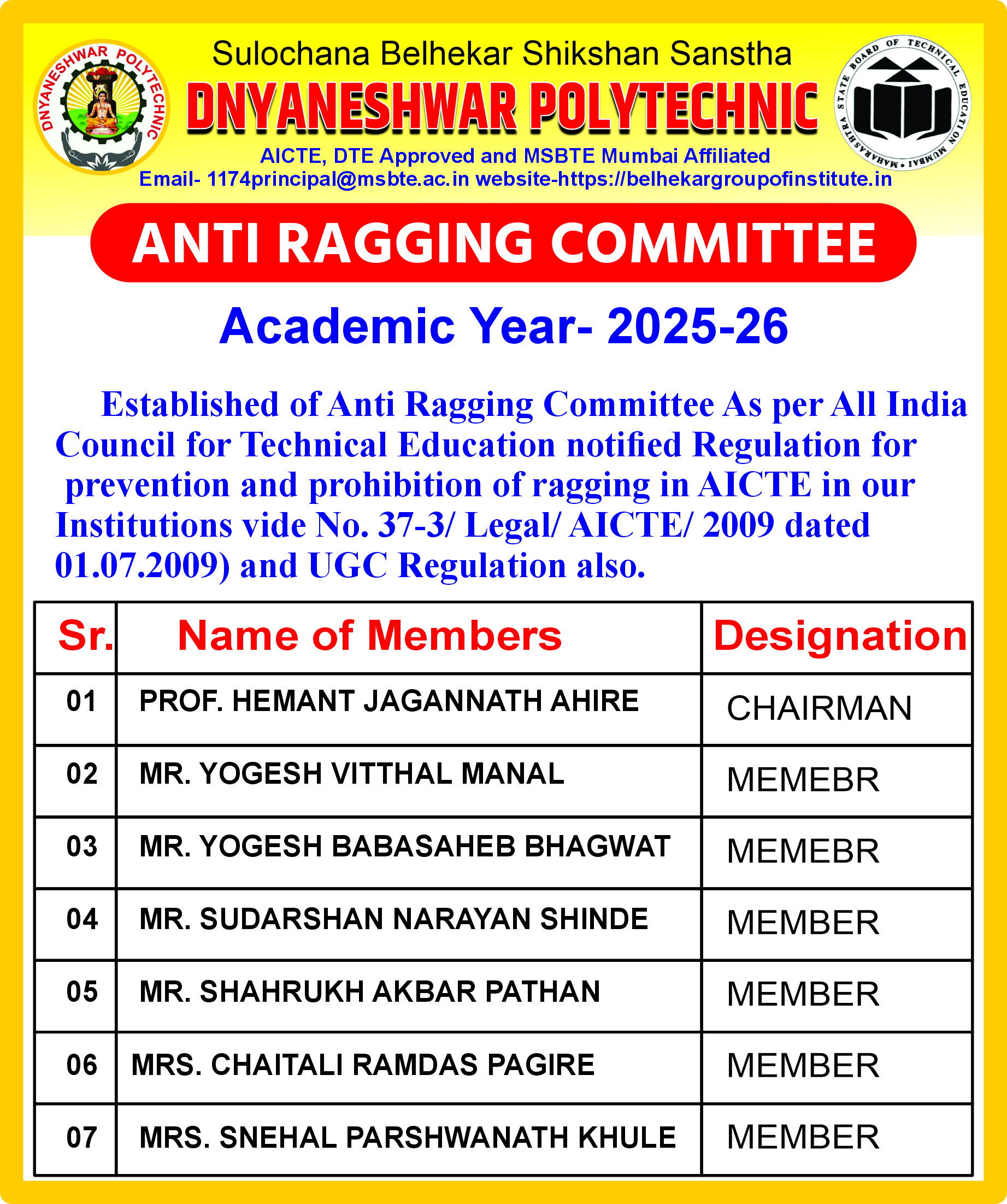 Anti-Ragging Committee